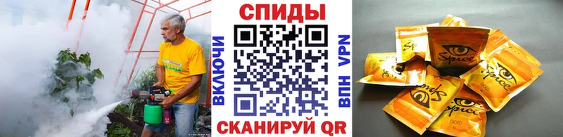 маркетплейс наркотические препараты  Великий Новгород  Бутират BDO 