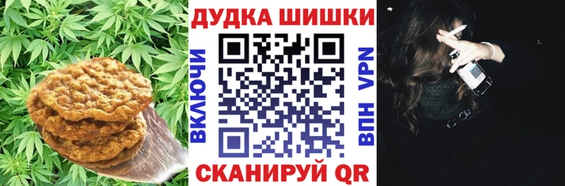 где купить наркоту  mega ONION  Cannafood конопля  даркнет какой сайт  Великий Новгород 
