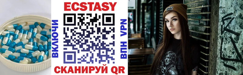 Ecstasy бентли Великий Новгород