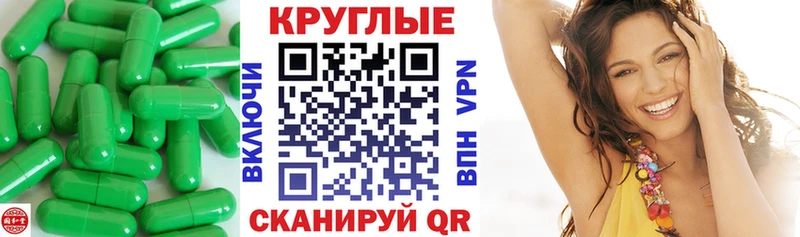 Ecstasy 250 мг  МЕГА маркетплейс  Великий Новгород 