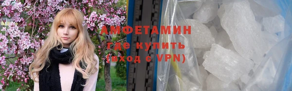 сатива Лихославль