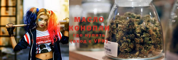 соль ск Навашино