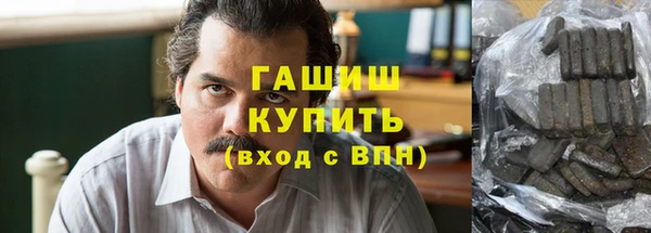 хмурый Липки