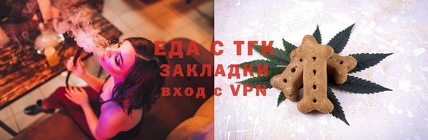 сатива Лихославль