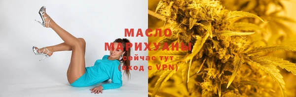 2c-b Магадан
