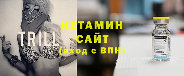 MESCALINE Майский