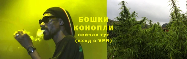 MESCALINE Новосибирск