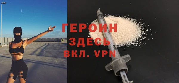 хмурый Липки