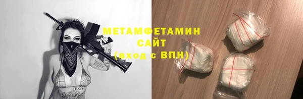 хмурый Липки