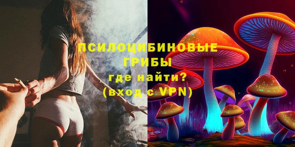 MESCALINE Майский
