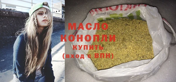 MESCALINE Майский
