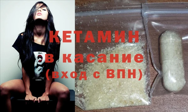 первитин Магас