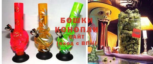 MESCALINE Майский