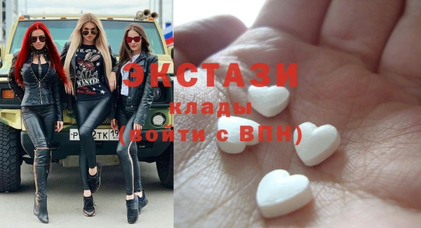 метамфетамин Лиски