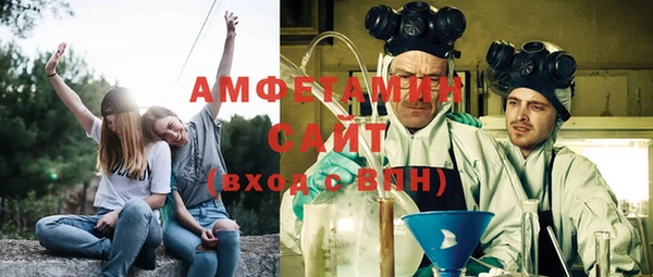 2c-b Магадан