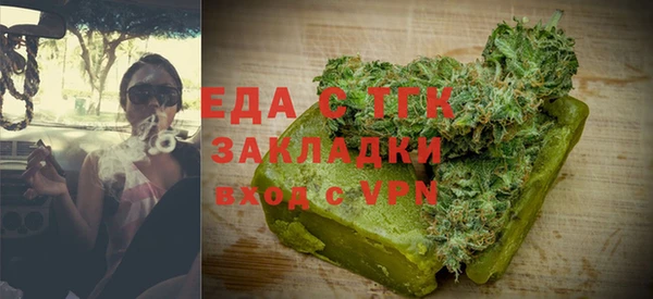 хмурый Липки