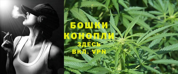 первитин Магас