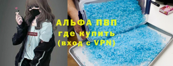 2c-b Магадан