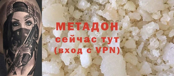 MESCALINE Майский