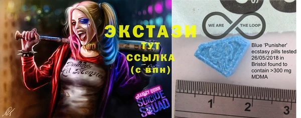 соль ск Навашино