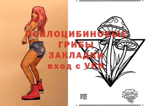 меф VHQ Наволоки