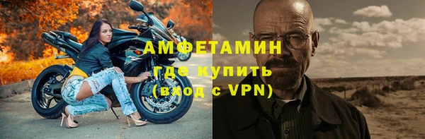 хмурый Липки