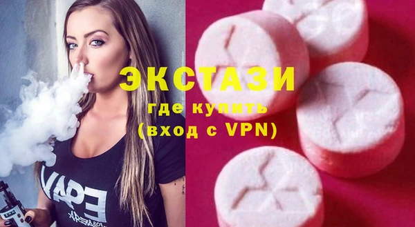 MESCALINE Майский