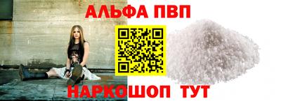 тгк Берёзовский