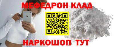 тгк Берёзовский