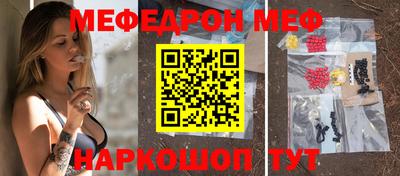 тгк Берёзовский
