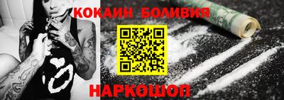 круглые Балашиха