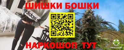 тгк Берёзовский