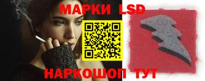 тгк Берёзовский
