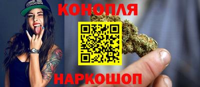 круглые Балашиха