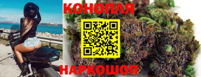 кристаллы Беслан