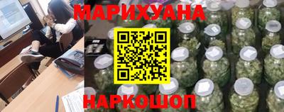 марки nbome Балаково