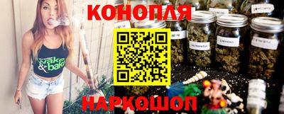 кристаллы Беслан