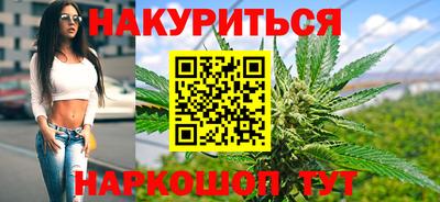 тгк Берёзовский