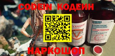 тгк Берёзовский