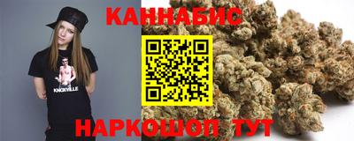 тгк Берёзовский