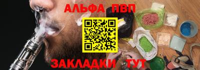 меф Гусь-Хрустальный