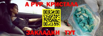 тгк Берёзовский