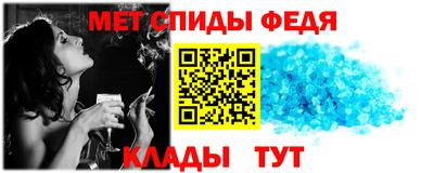 круглые Балашиха