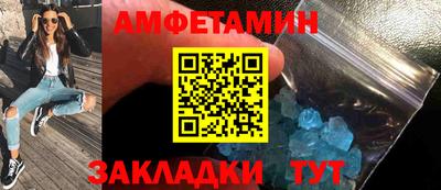 тгк Берёзовский