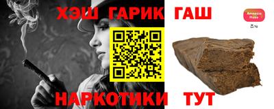 тгк Берёзовский