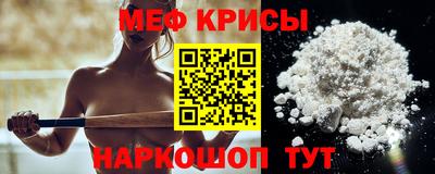 тгк Берёзовский