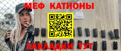 тгк Берёзовский