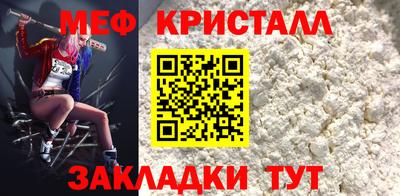 тгк Берёзовский