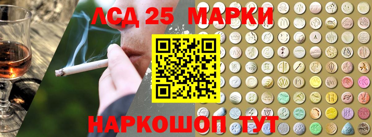 Гашиш  Cocaine  МЕФ кристаллы  Экстази  МДМА  Alpha-PVP СОЛЬ кристаллы  Вход с VPN  Великий Новгород  Марихуана  Гашиш 