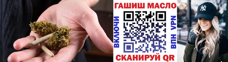 ТГК концентрат  цена наркотик  Великий Новгород 